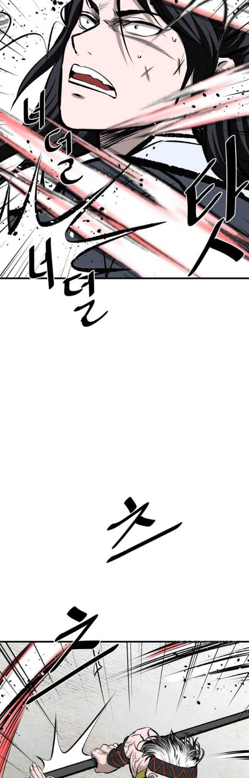 Archer Sword God : Descendants of the Archer Chapter 52 Gambar 69