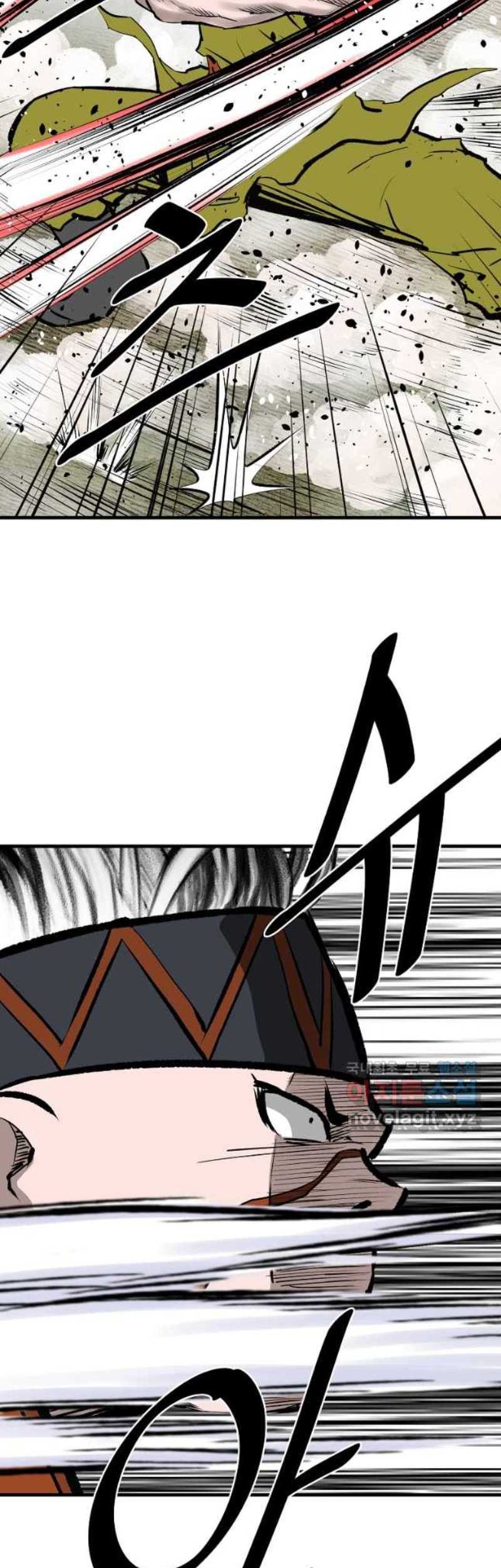 Archer Sword God : Descendants of the Archer Chapter 52 Gambar 71