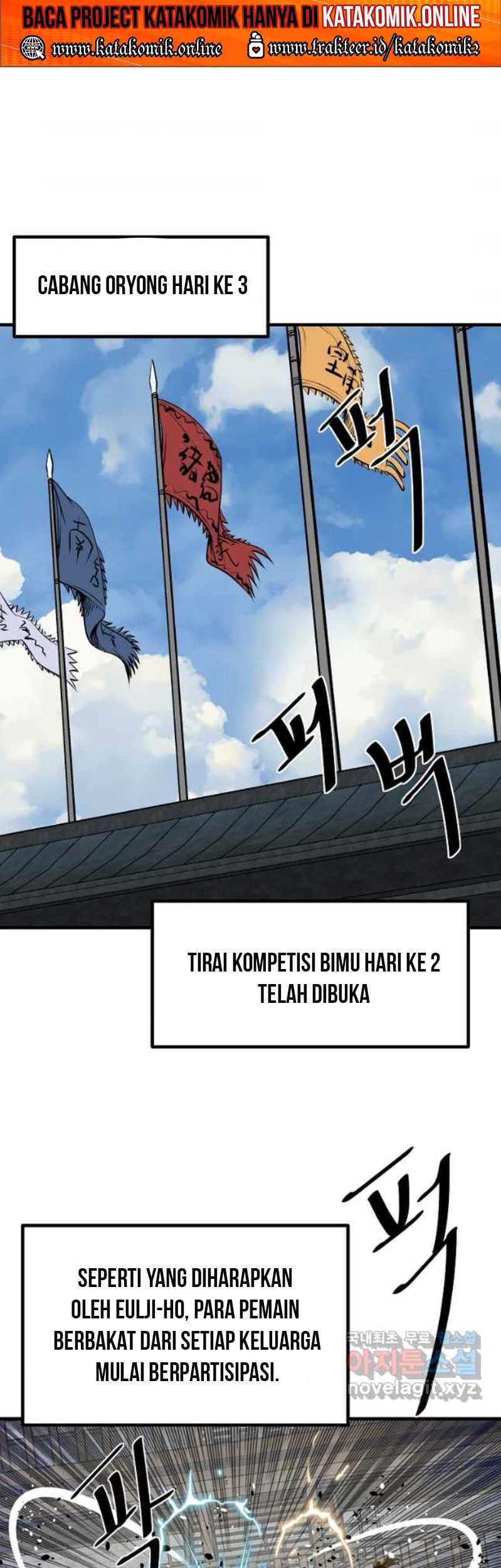 Baca  Archer Sword God : Descendants of the Archer Chapter 52 Gambar 2