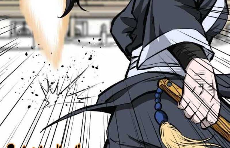 Archer Sword God : Descendants of the Archer Chapter 52 Gambar 7