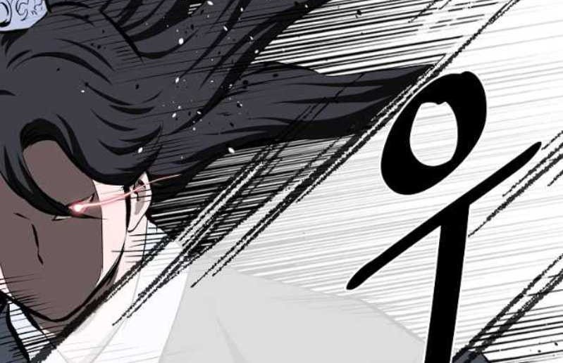 Archer Sword God : Descendants of the Archer Chapter 52 Gambar 16