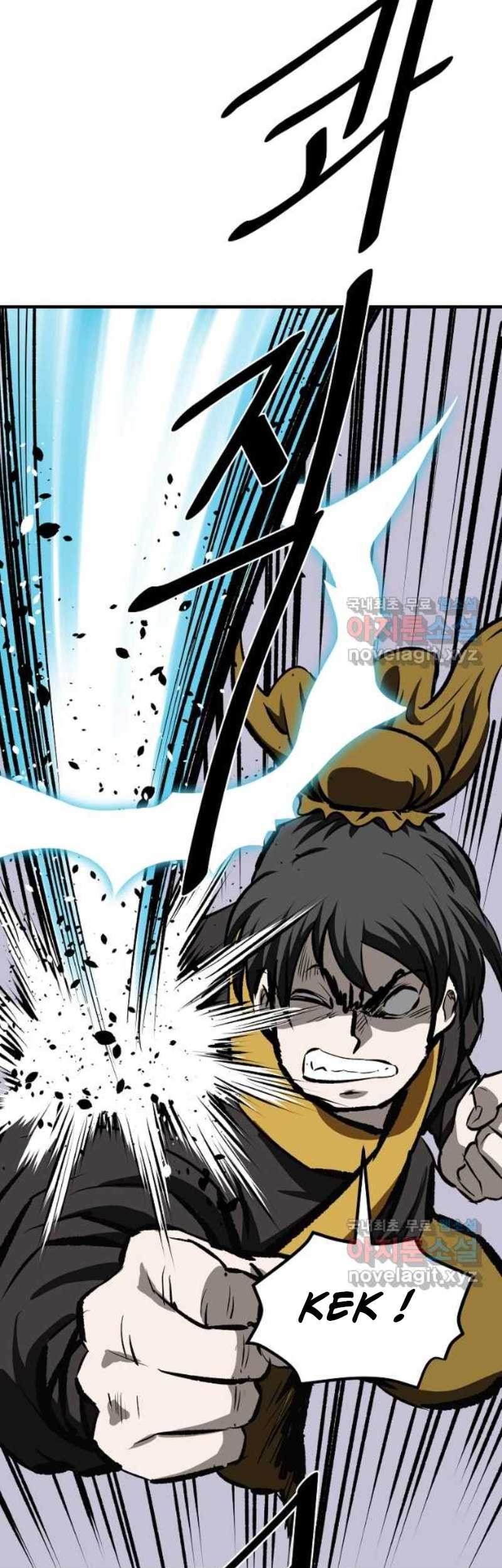 Archer Sword God : Descendants of the Archer Chapter 52 Gambar 20