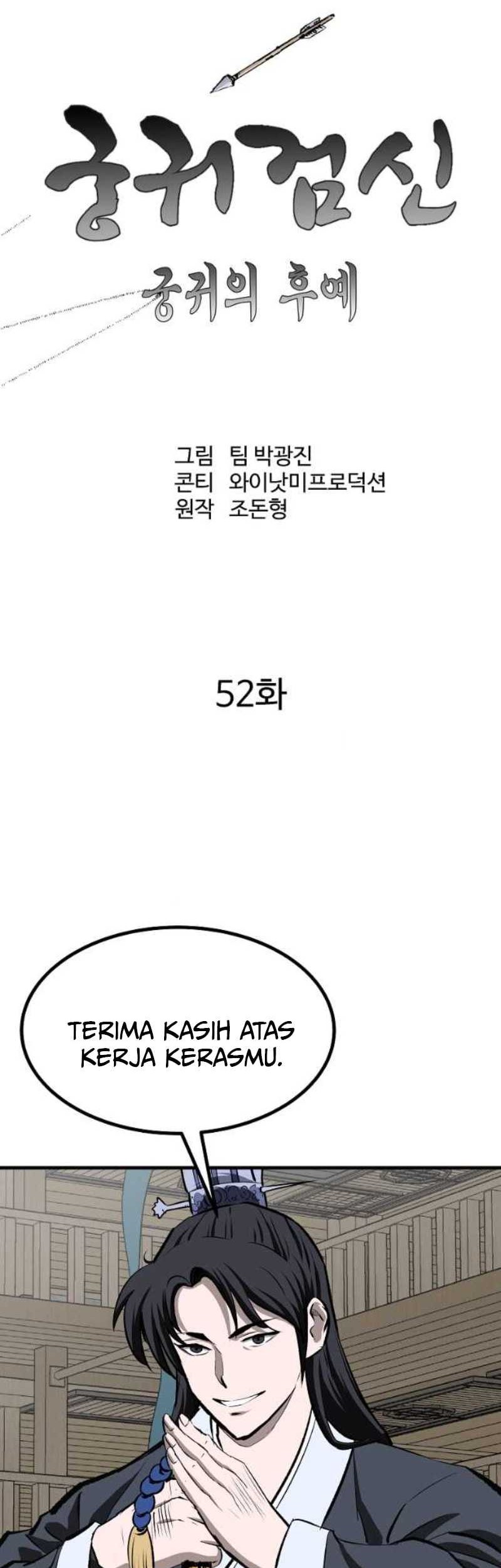 Archer Sword God : Descendants of the Archer Chapter 52 Gambar 24