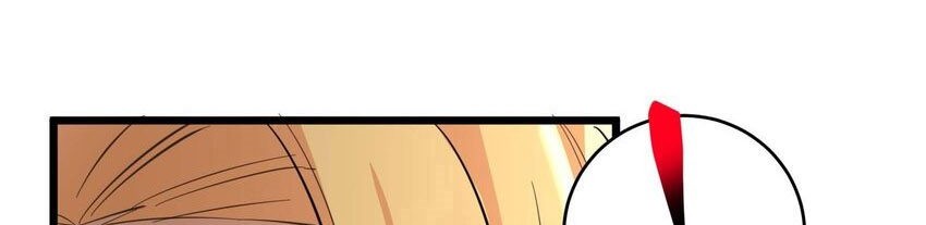 I’m Really Not The Demon God’s Lackey Chapter 82 Gambar 25