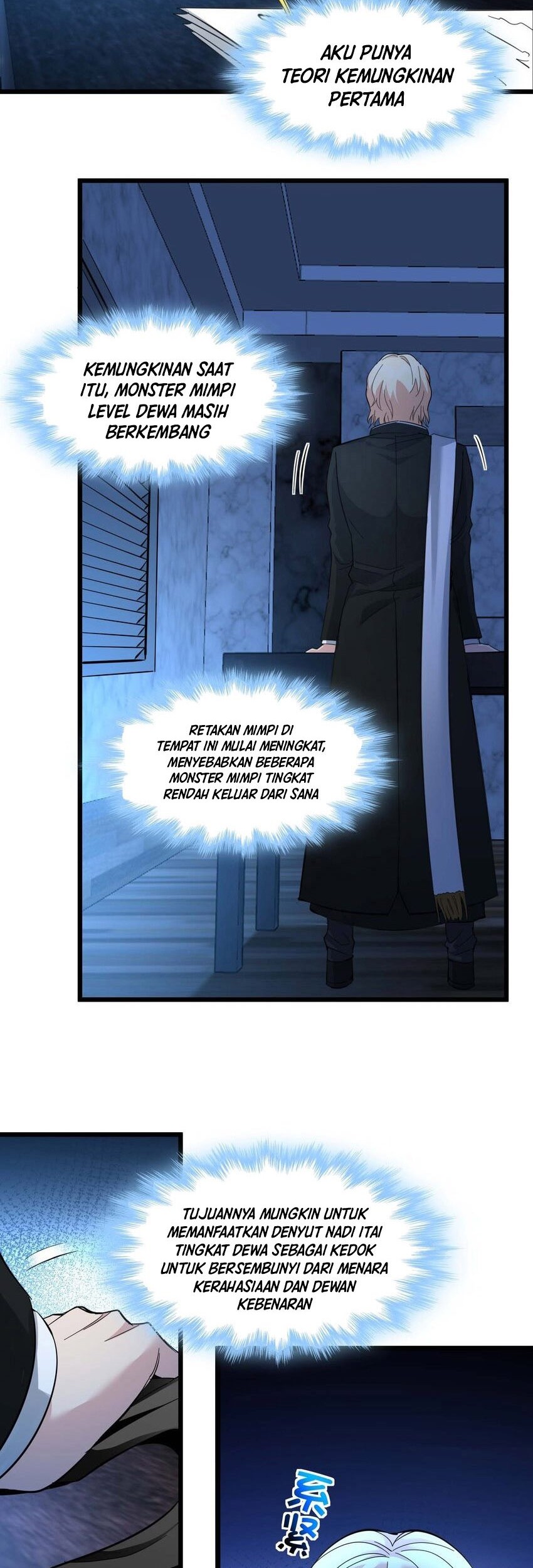 I’m Really Not The Demon God’s Lackey Chapter 82 Gambar 9