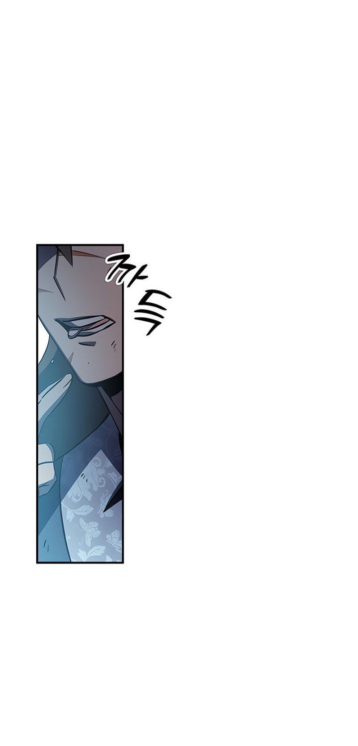 Drug Devourer Chapter 30 Gambar 39
