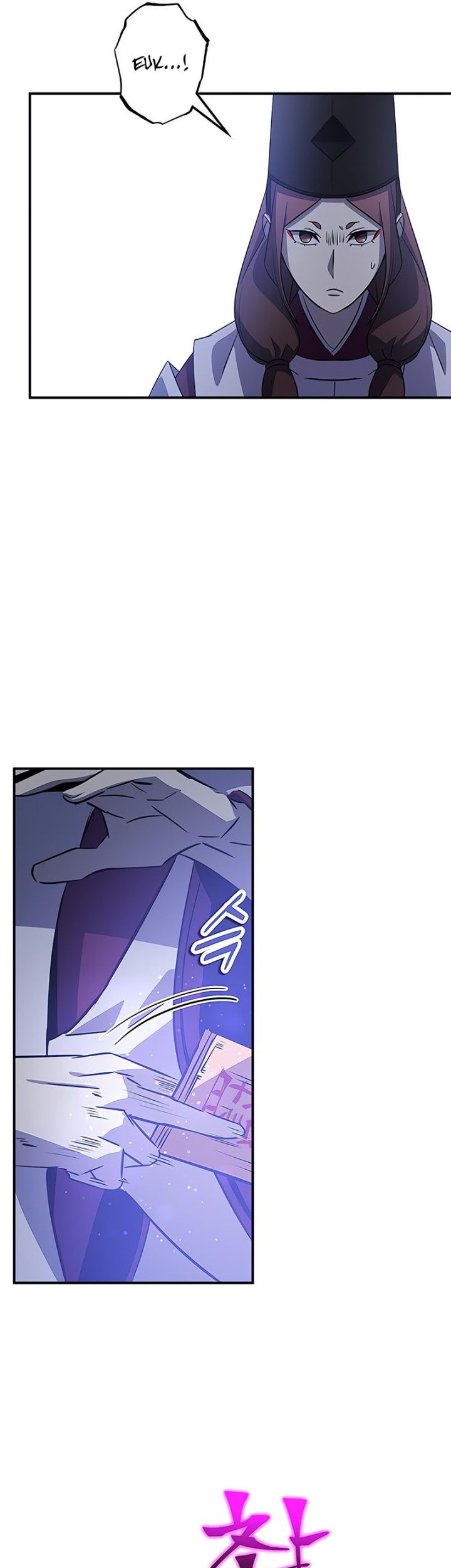 Drug Devourer Chapter 30 Gambar 44