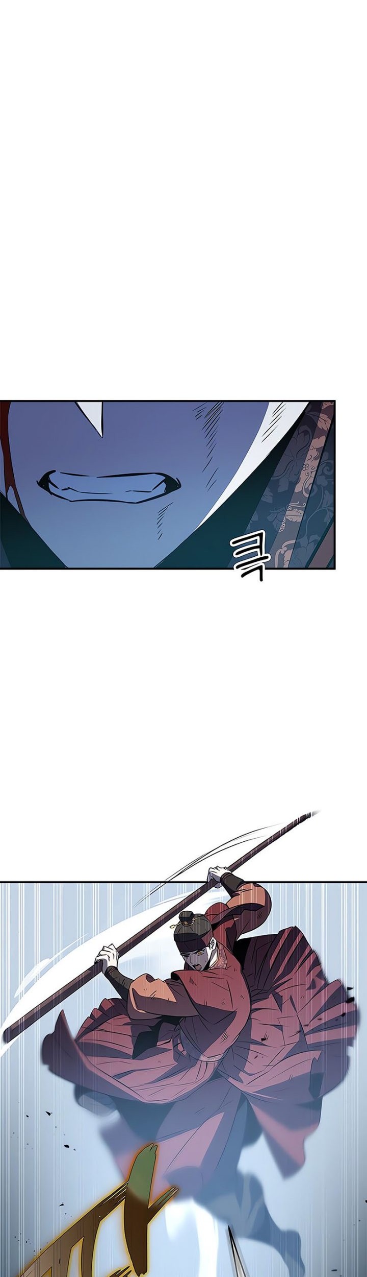 Drug Devourer Chapter 30 Gambar 7