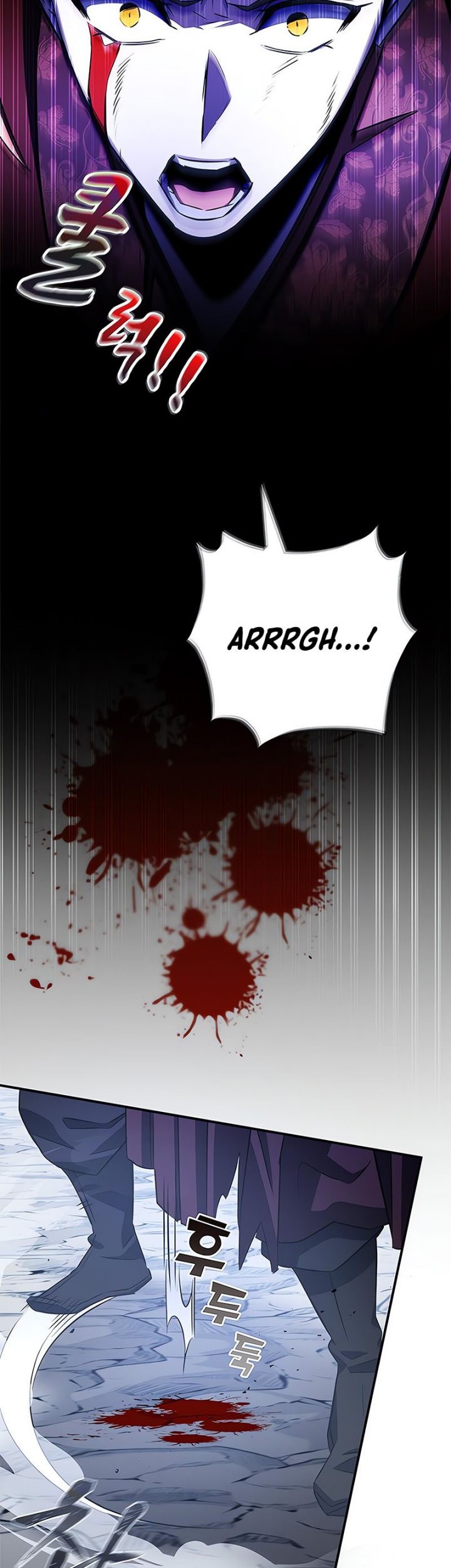 Drug Devourer Chapter 30 Gambar 11