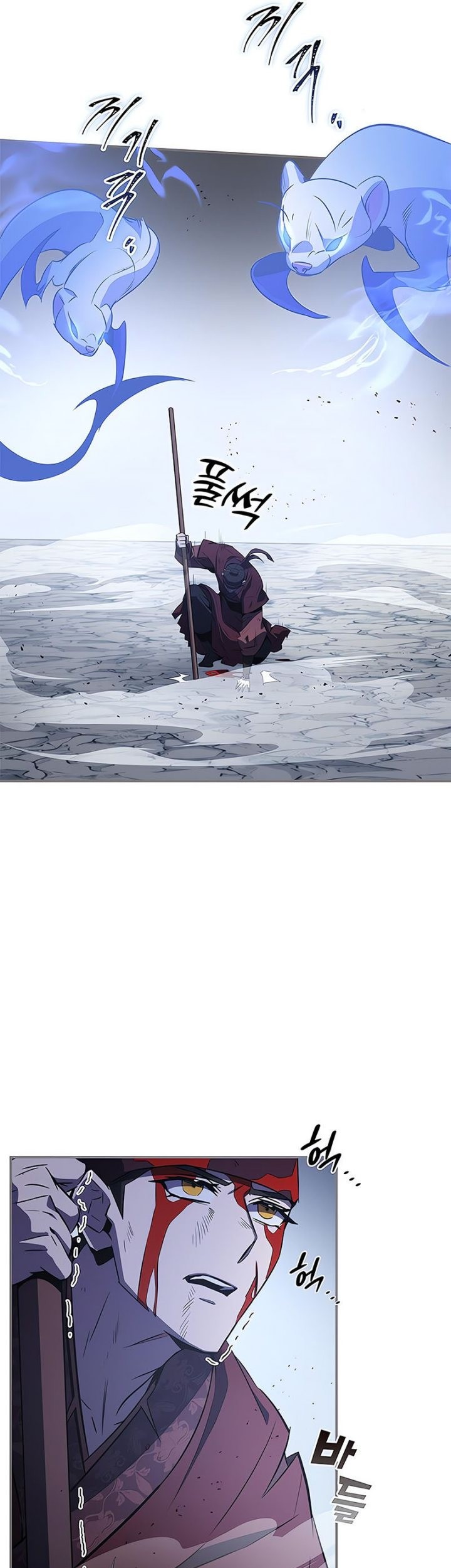 Drug Devourer Chapter 30 Gambar 13