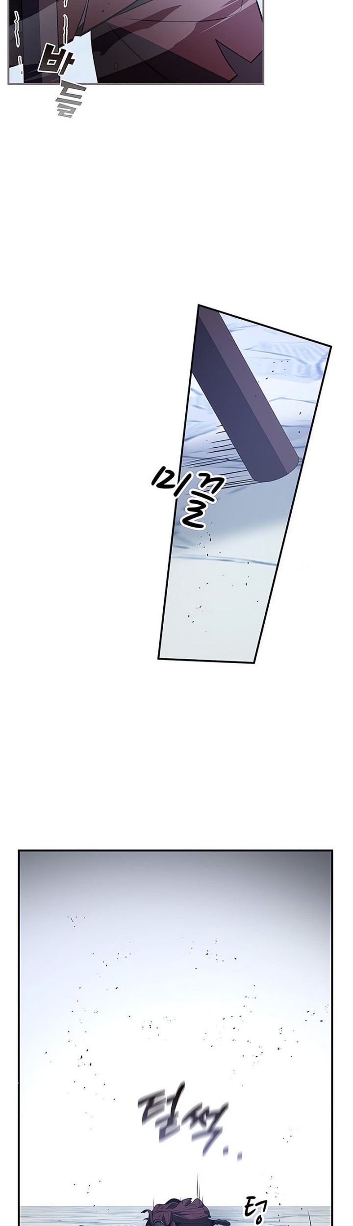 Drug Devourer Chapter 30 Gambar 14