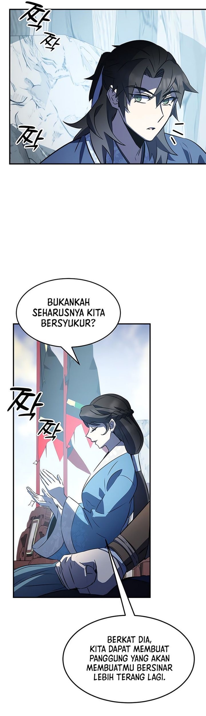 Drug Devourer Chapter 30 Gambar 17
