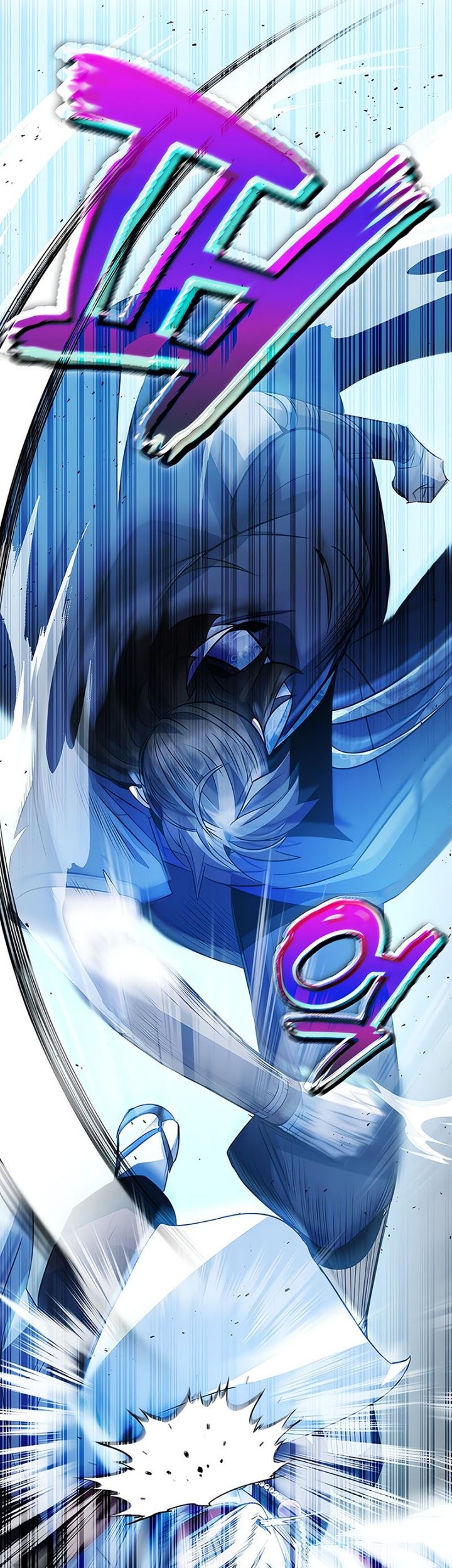 Drug Devourer Chapter 30 Gambar 28