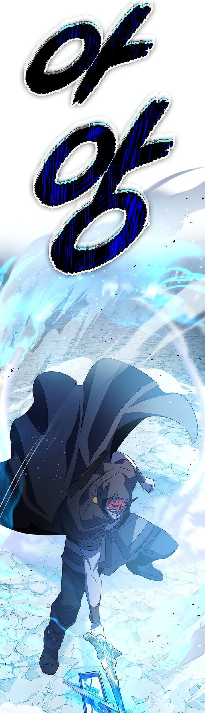 Drug Devourer Chapter 29 Gambar 32