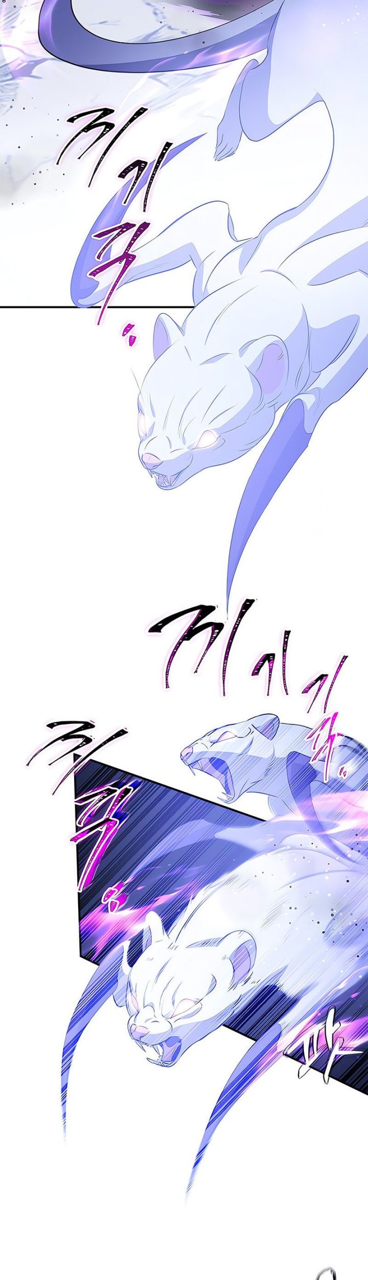Drug Devourer Chapter 29 Gambar 52