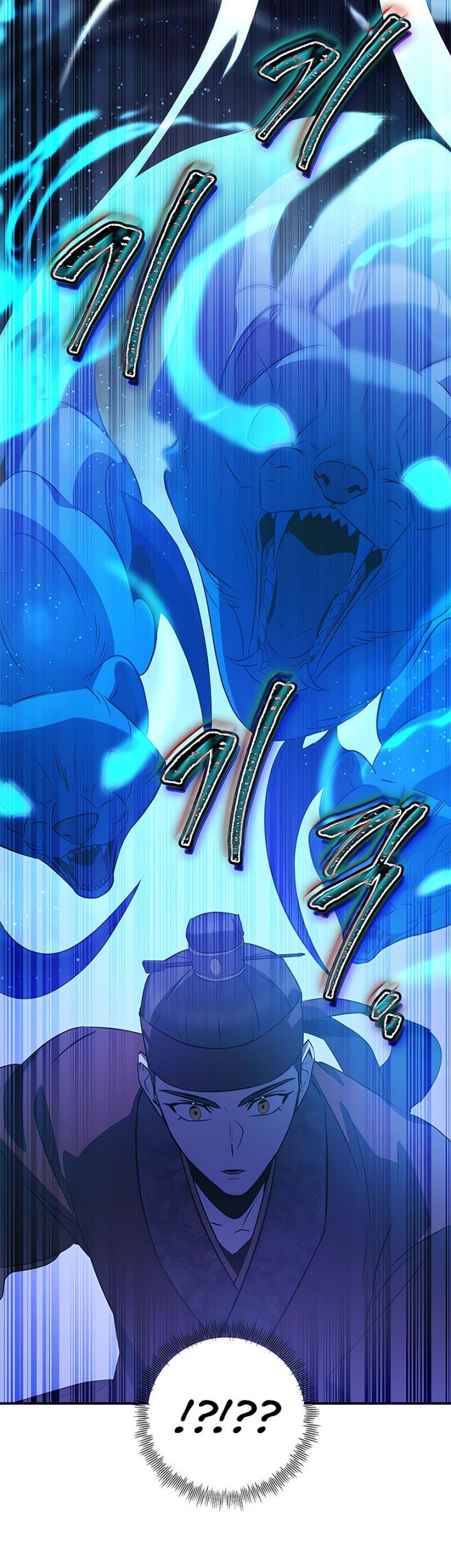 Drug Devourer Chapter 29 Gambar 61