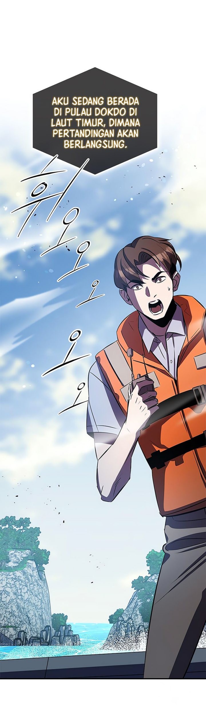 Drug Devourer Chapter 29 Gambar 4