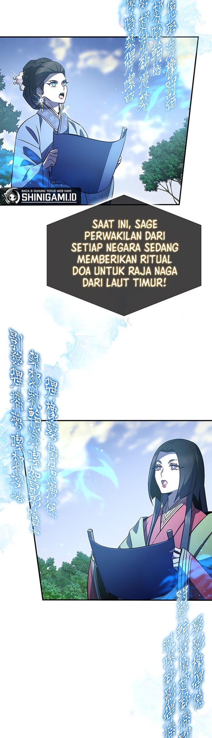 Drug Devourer Chapter 29 Gambar 11