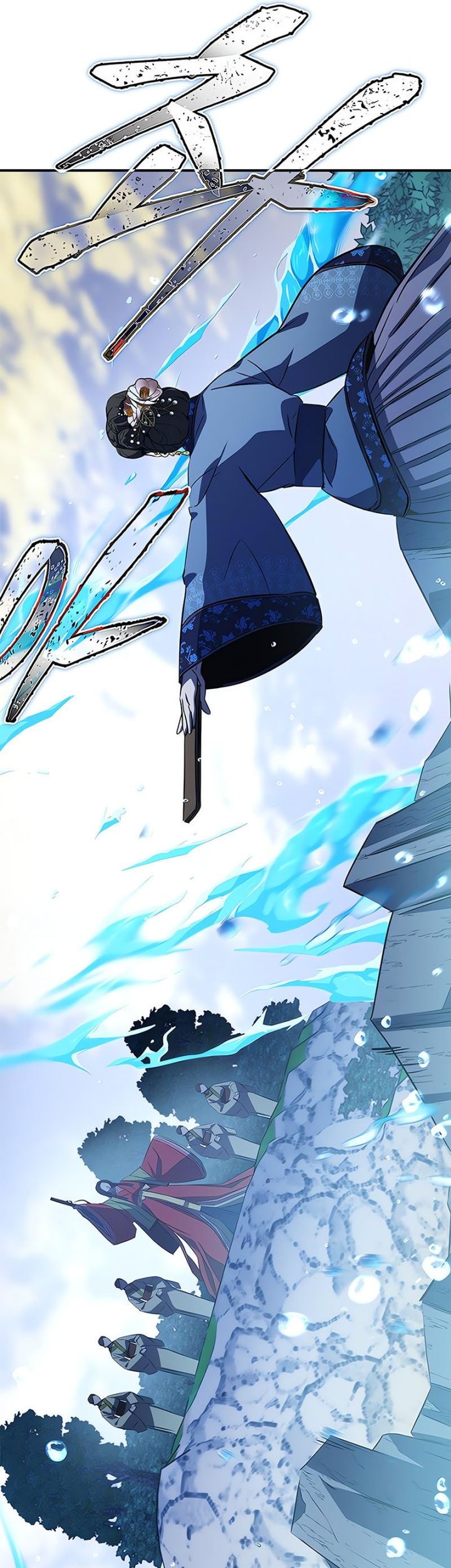 Drug Devourer Chapter 29 Gambar 17