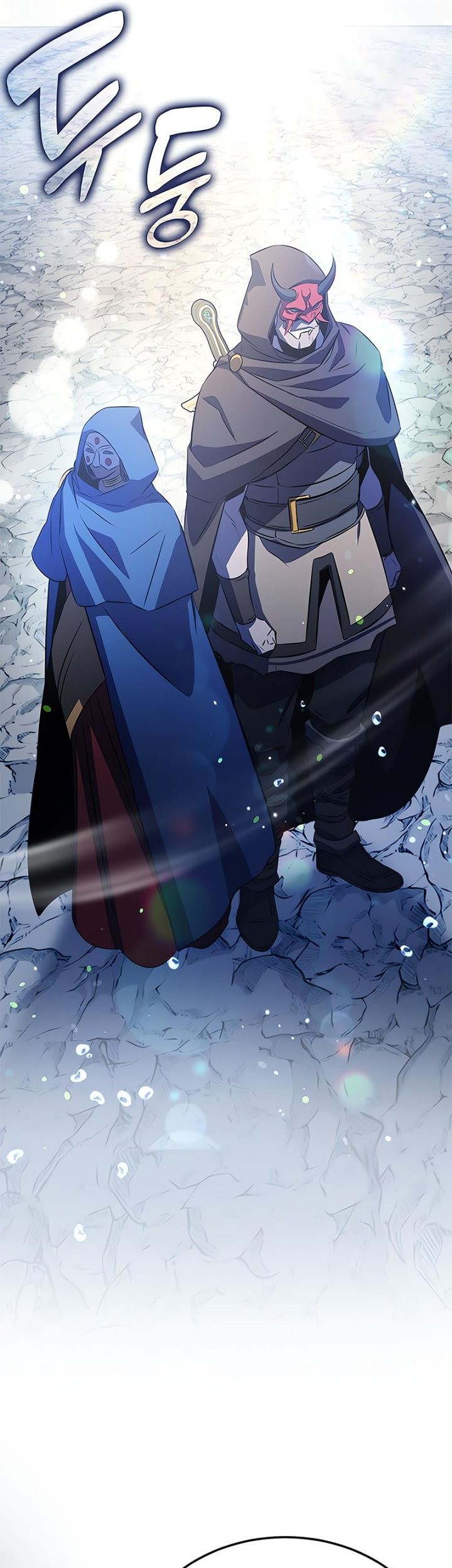 Drug Devourer Chapter 29 Gambar 21
