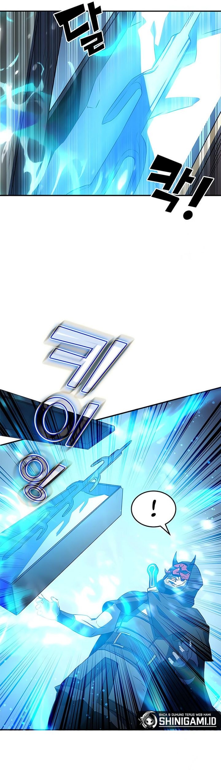 Drug Devourer Chapter 29 Gambar 29