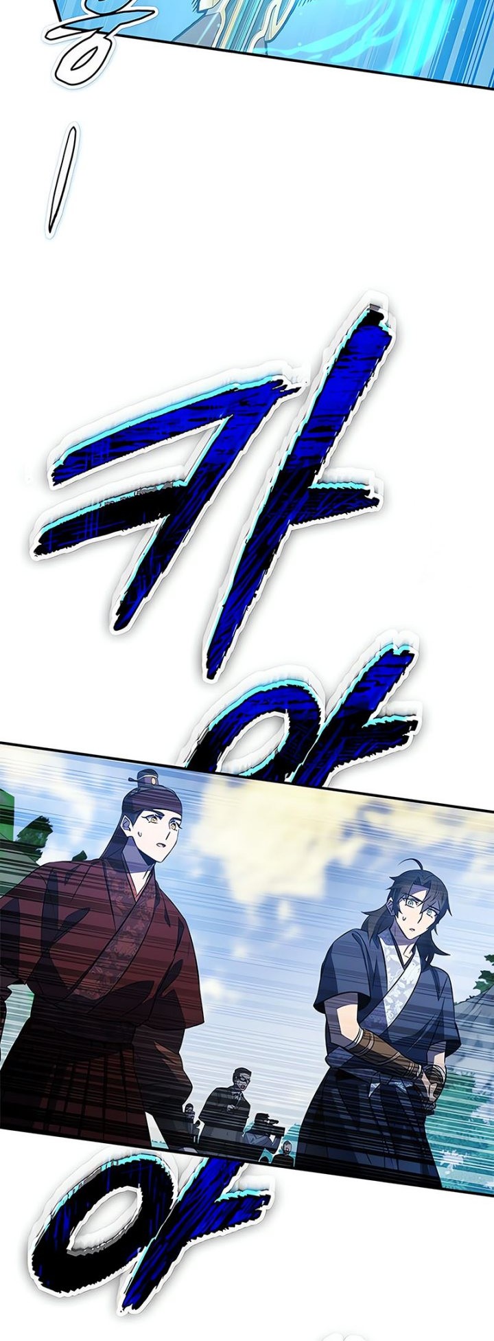 Drug Devourer Chapter 29 Gambar 31