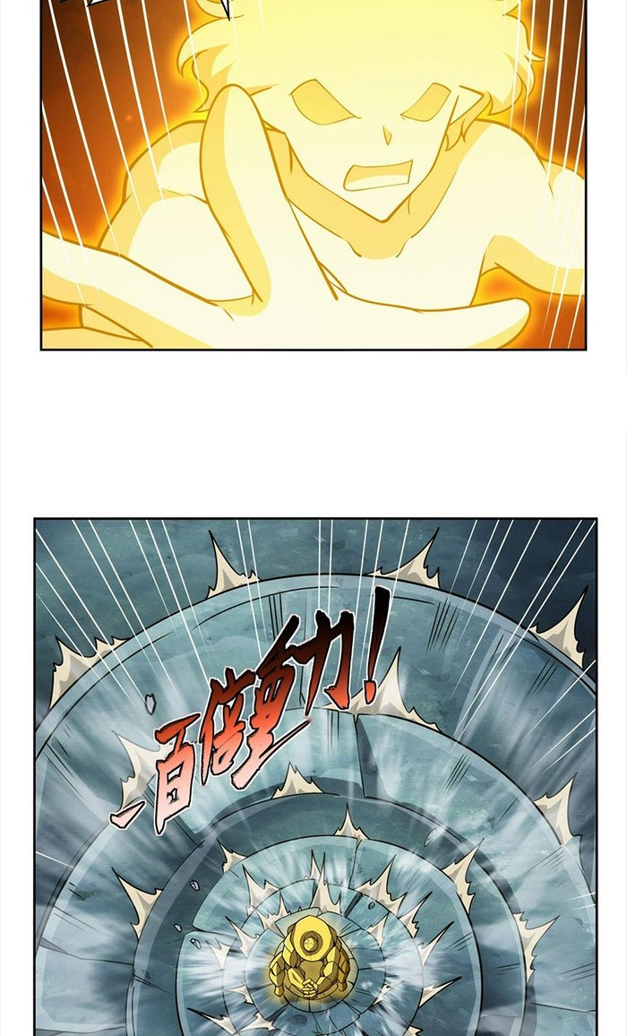 The Demon King Who Lost His Job Chapter 347 Gambar 23