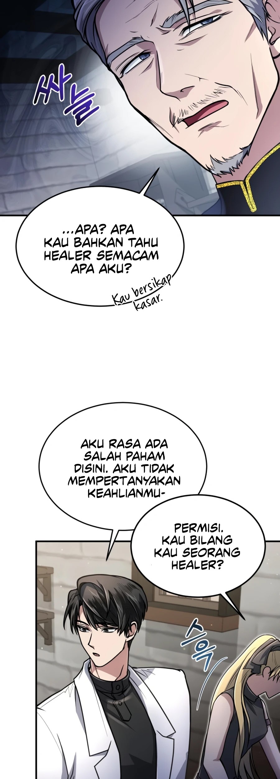 How to Live as an Illegal Healer Chapter 10 Gambar 49