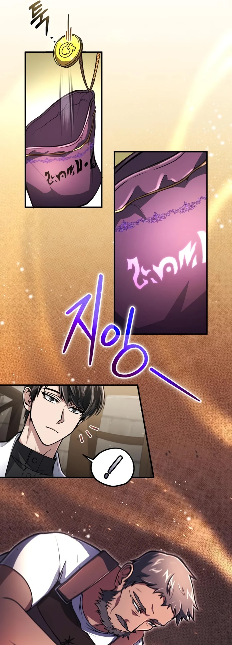 How to Live as an Illegal Healer Chapter 10 Gambar 12