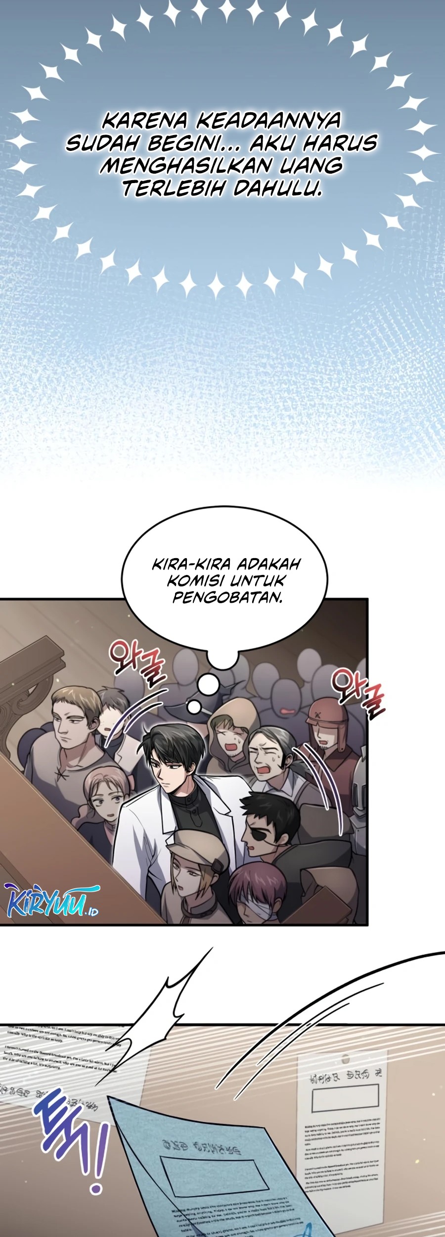 How to Live as an Illegal Healer Chapter 10 Gambar 33