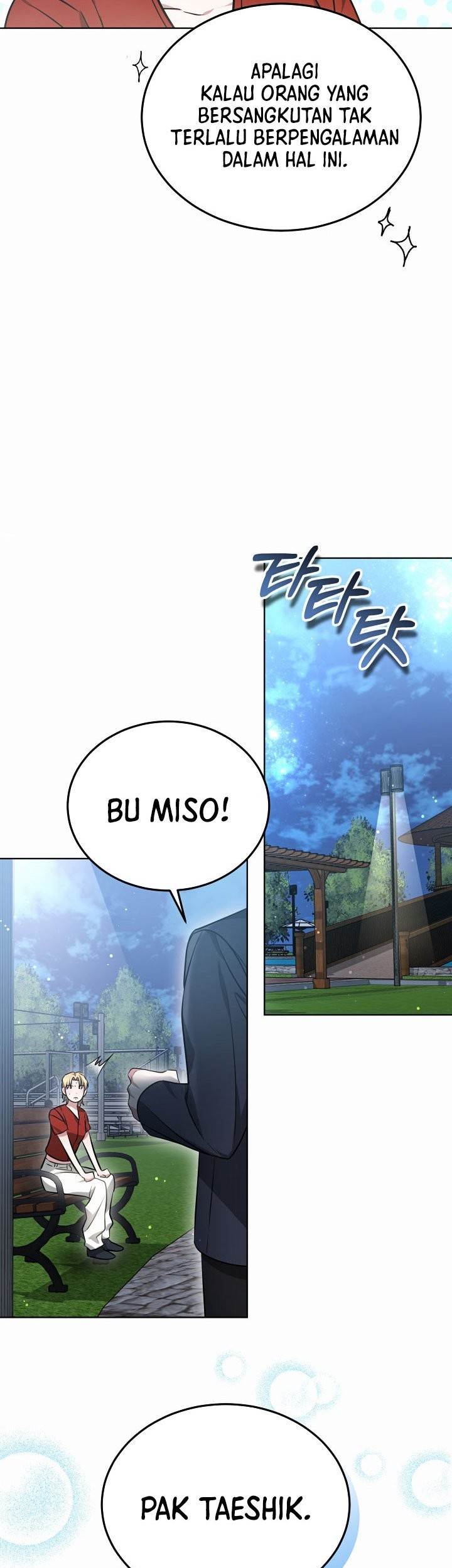 Life, Once Again! Chapter 26 Gambar 35