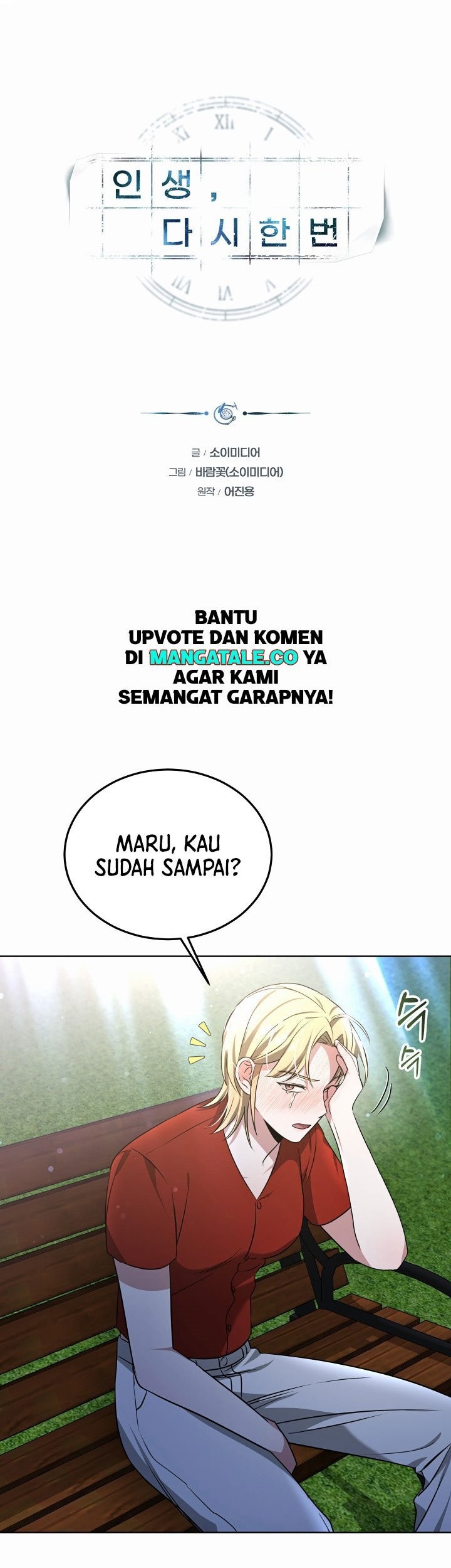 Baca Manhwa Life, Once Again! Chapter 26 Gambar 2