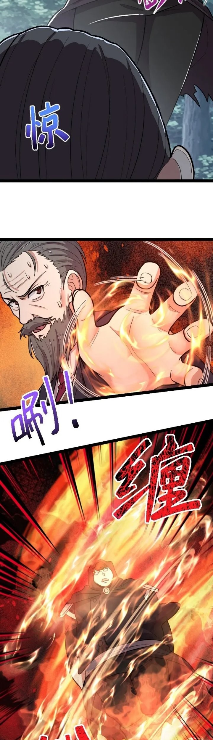 The Life After God Of Martial Lived In Seclusion Chapter 254 Gambar 17