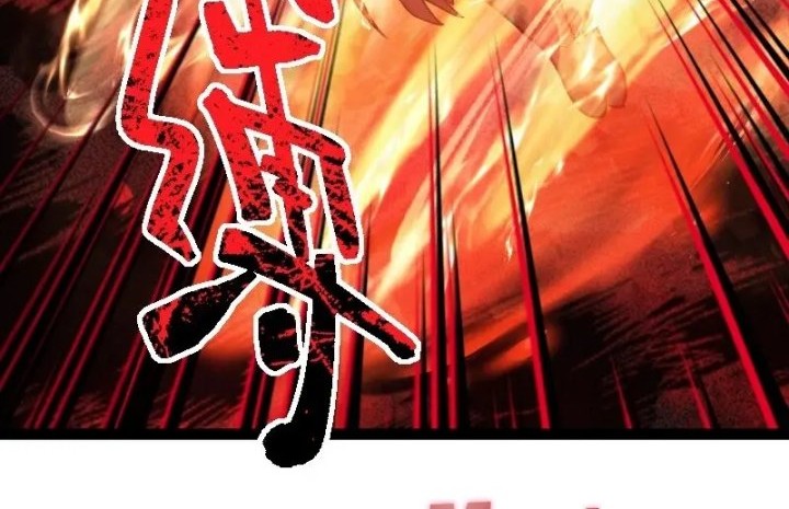 The Life After God Of Martial Lived In Seclusion Chapter 254 Gambar 18