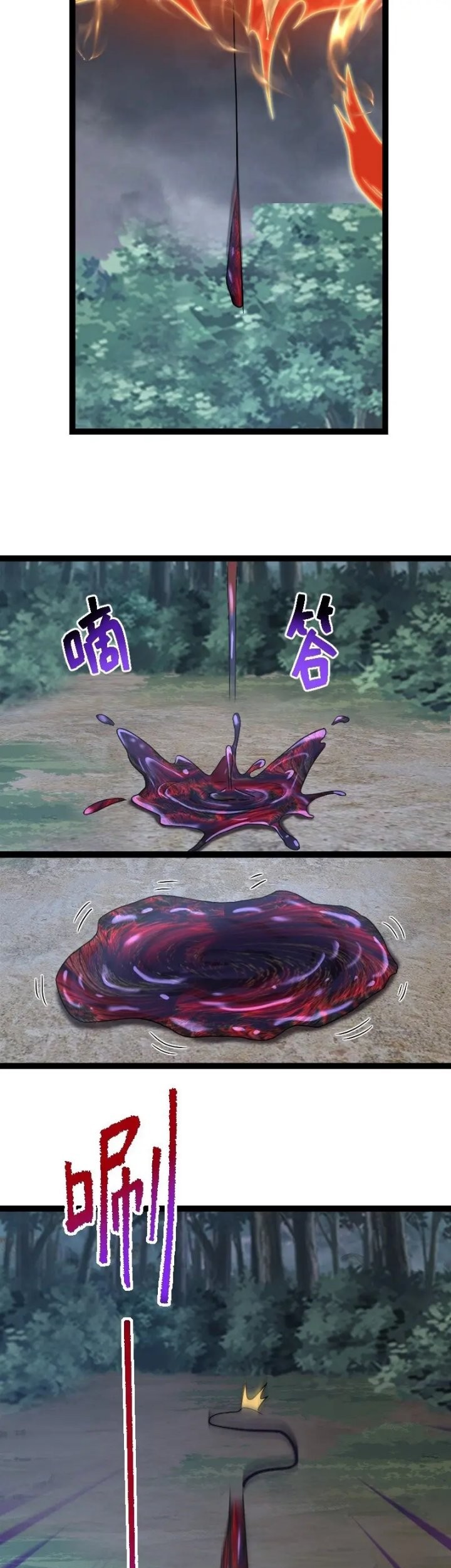 The Life After God Of Martial Lived In Seclusion Chapter 254 Gambar 21