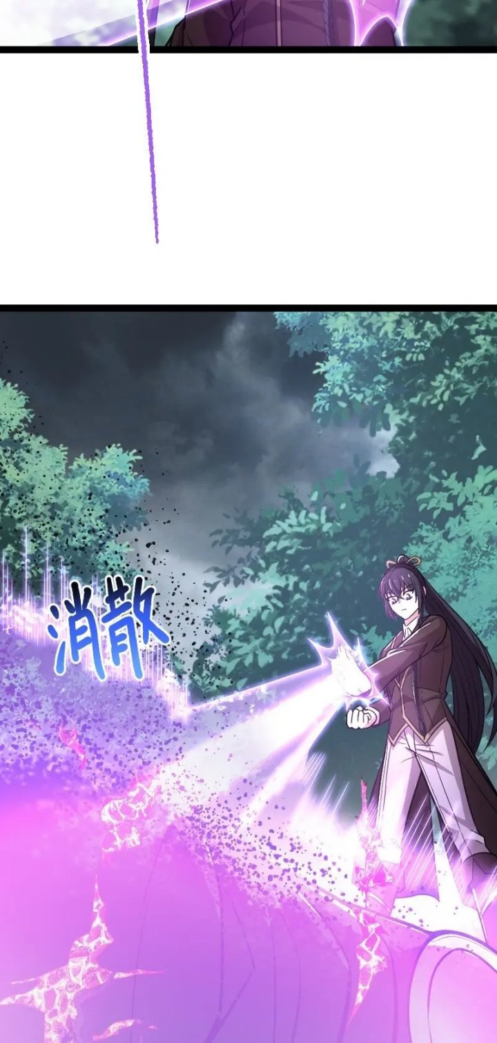 The Life After God Of Martial Lived In Seclusion Chapter 254 Gambar 35