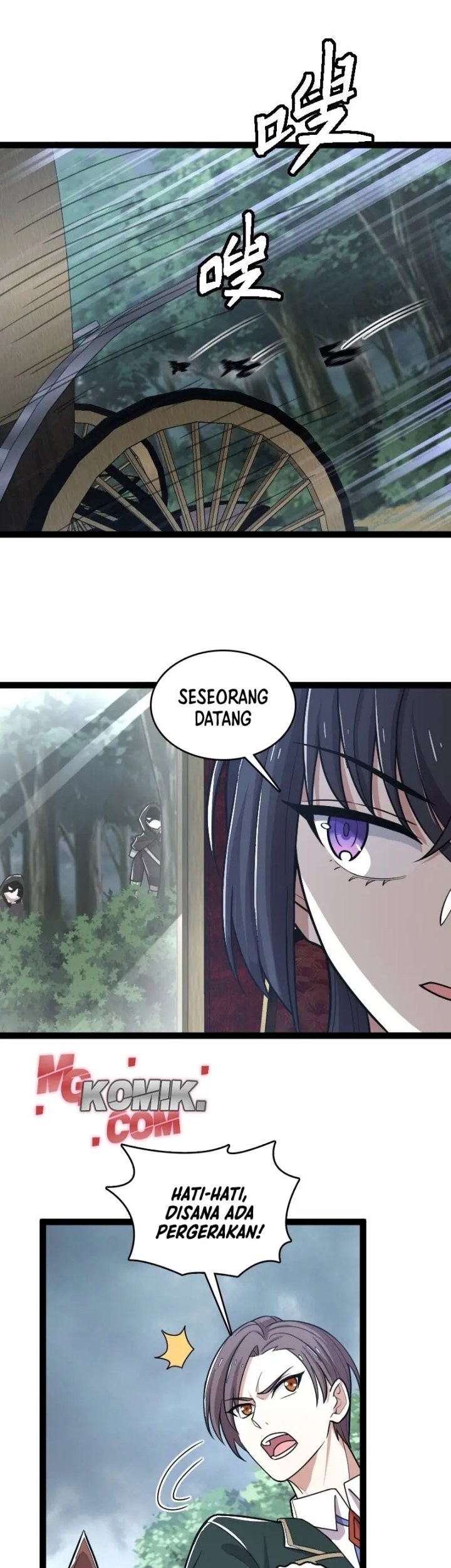 The Life After God Of Martial Lived In Seclusion Chapter 254 Gambar 5