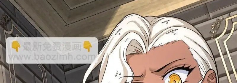 The Life After God Of Martial Lived In Seclusion Chapter 250 Gambar 34