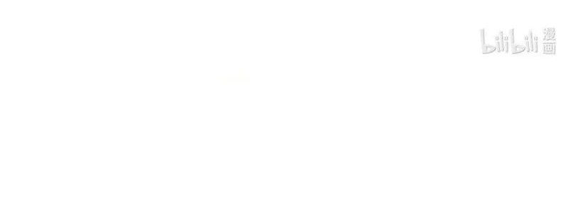 The Life After God Of Martial Lived In Seclusion Chapter 250 Gambar 42