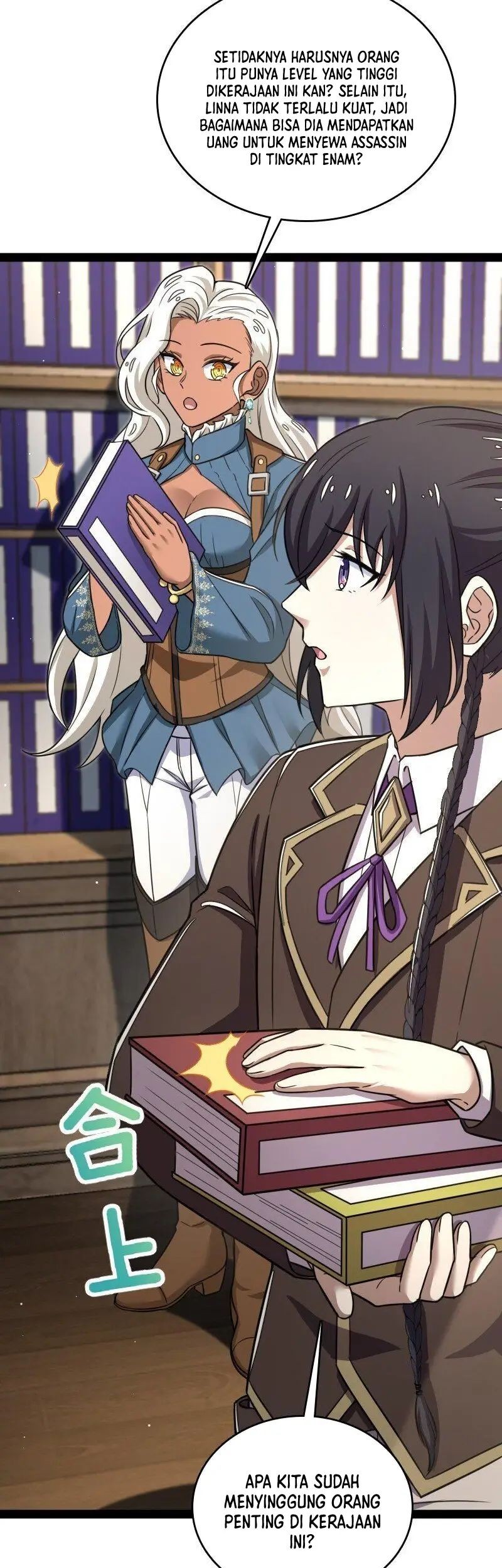 The Life After God Of Martial Lived In Seclusion Chapter 247 Gambar 27