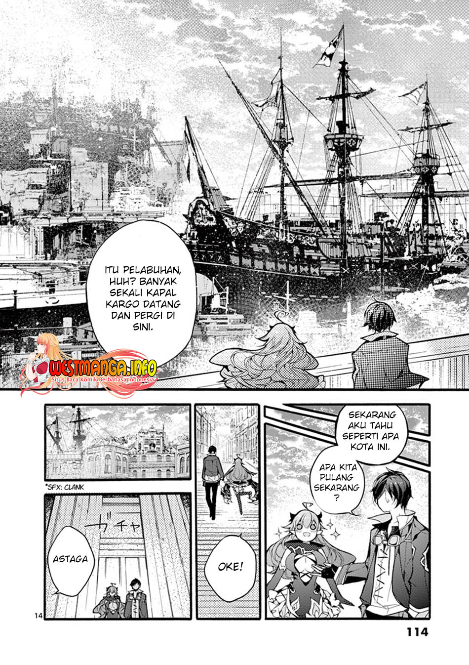 Saikyo Shoku Kara Shokyu Shoku Ni Nattano Ni, Naze Ka Yushatachi Kara Tayoraretemasu Chapter 17 Gambar 17