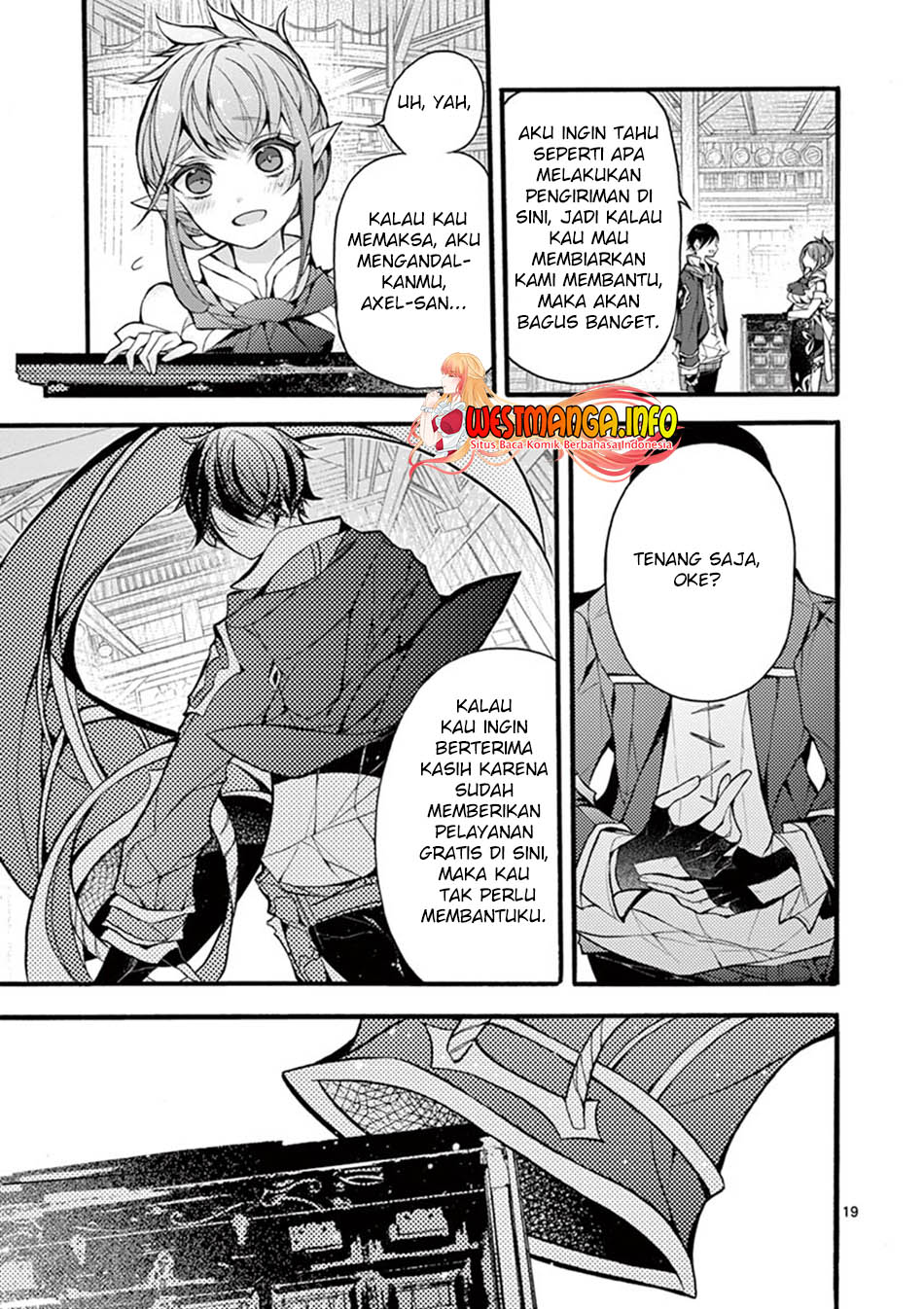 Saikyo Shoku Kara Shokyu Shoku Ni Nattano Ni, Naze Ka Yushatachi Kara Tayoraretemasu Chapter 17 Gambar 22