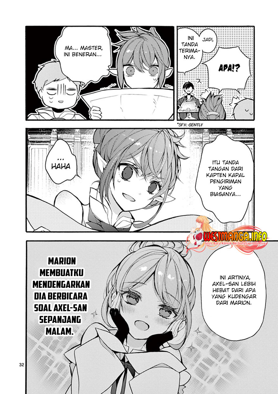 Saikyo Shoku Kara Shokyu Shoku Ni Nattano Ni, Naze Ka Yushatachi Kara Tayoraretemasu Chapter 17 Gambar 33