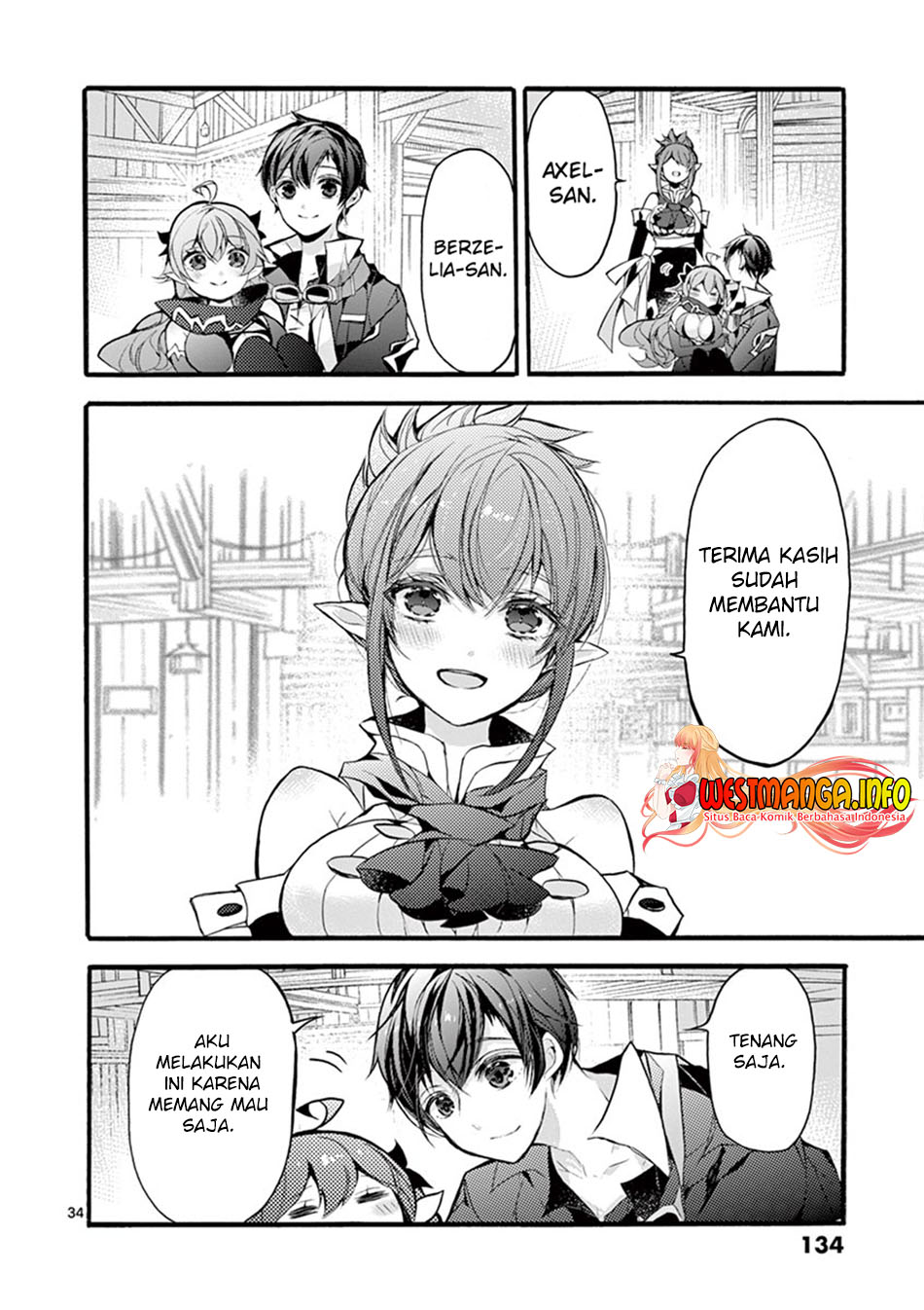 Saikyo Shoku Kara Shokyu Shoku Ni Nattano Ni, Naze Ka Yushatachi Kara Tayoraretemasu Chapter 17 Gambar 35