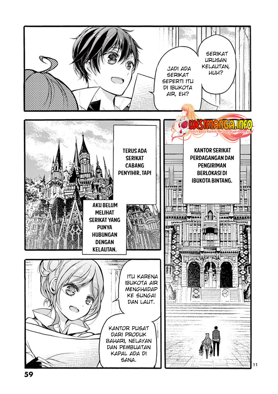Saikyo Shoku  Kara Shokyu Shoku  Ni Nattano Ni, Naze Ka Yushatachi Kara Tayoraretemasu Chapter 16 Gambar 13