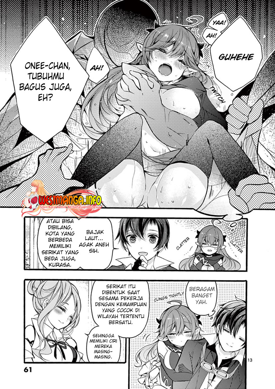 Saikyo Shoku  Kara Shokyu Shoku  Ni Nattano Ni, Naze Ka Yushatachi Kara Tayoraretemasu Chapter 16 Gambar 16