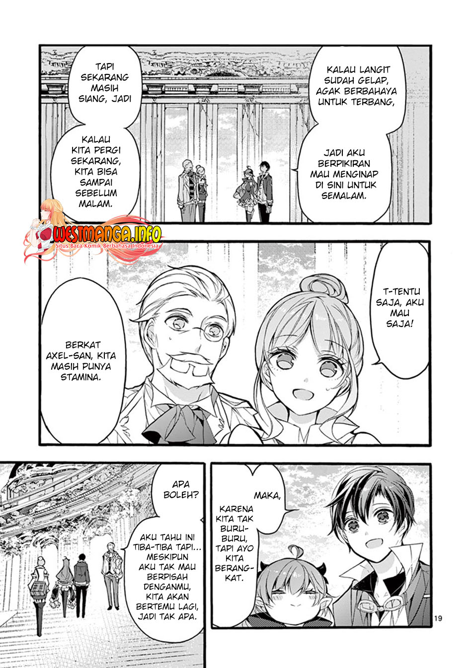 Saikyo Shoku  Kara Shokyu Shoku  Ni Nattano Ni, Naze Ka Yushatachi Kara Tayoraretemasu Chapter 16 Gambar 22