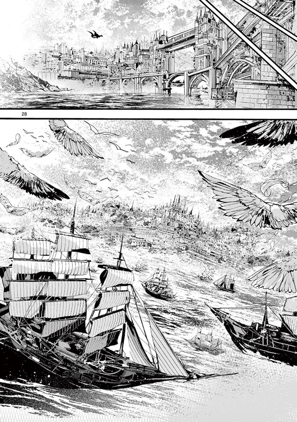 Saikyo Shoku  Kara Shokyu Shoku  Ni Nattano Ni, Naze Ka Yushatachi Kara Tayoraretemasu Chapter 16 Gambar 30