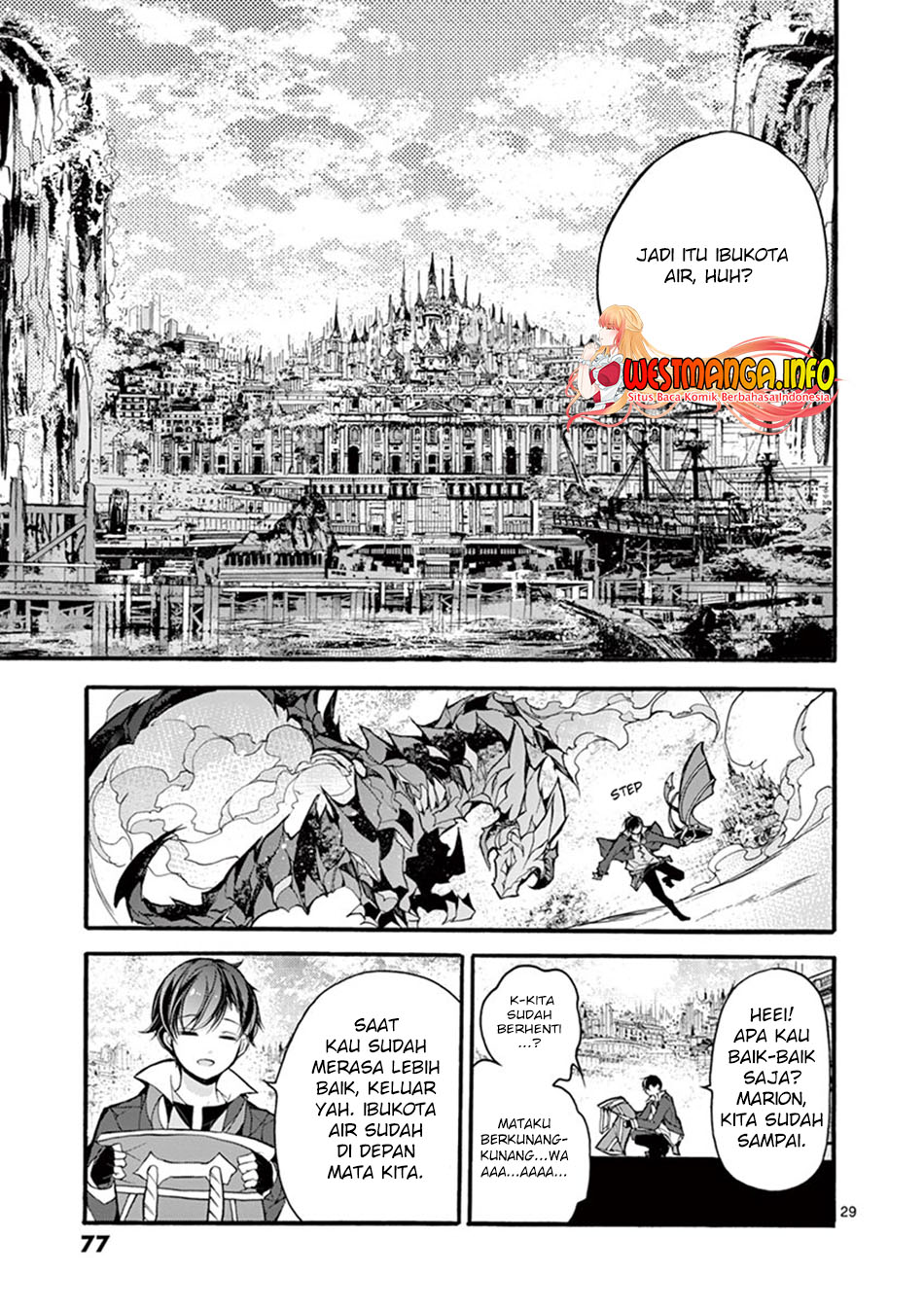 Saikyo Shoku  Kara Shokyu Shoku  Ni Nattano Ni, Naze Ka Yushatachi Kara Tayoraretemasu Chapter 16 Gambar 31