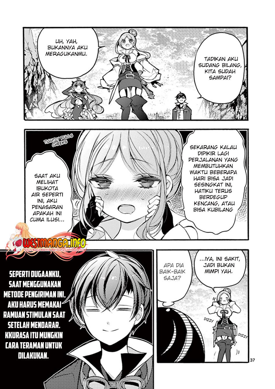 Saikyo Shoku  Kara Shokyu Shoku  Ni Nattano Ni, Naze Ka Yushatachi Kara Tayoraretemasu Chapter 16 Gambar 39